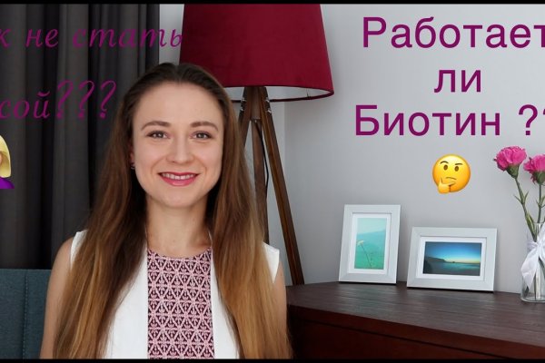 Что с кракеном сайт на сегодня