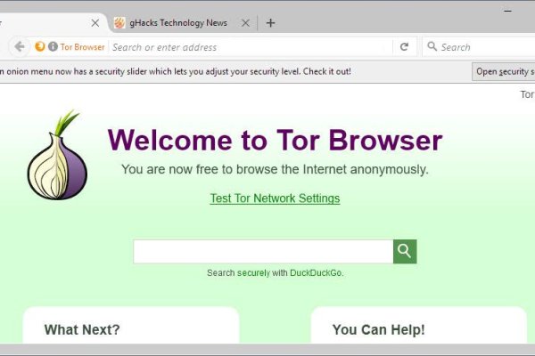 Кракен тор ссылка онлайн
