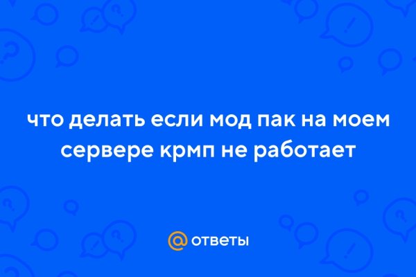 Сайты где купить наркотики