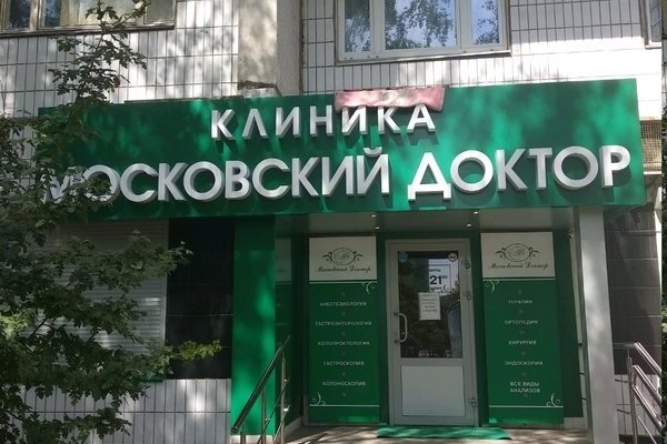 Что случилось с кракеном маркетплейс