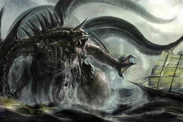 Kraken market3
