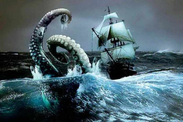 Kraken at сайт