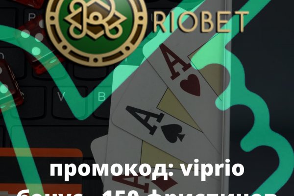 Ссылка на кракен площадка