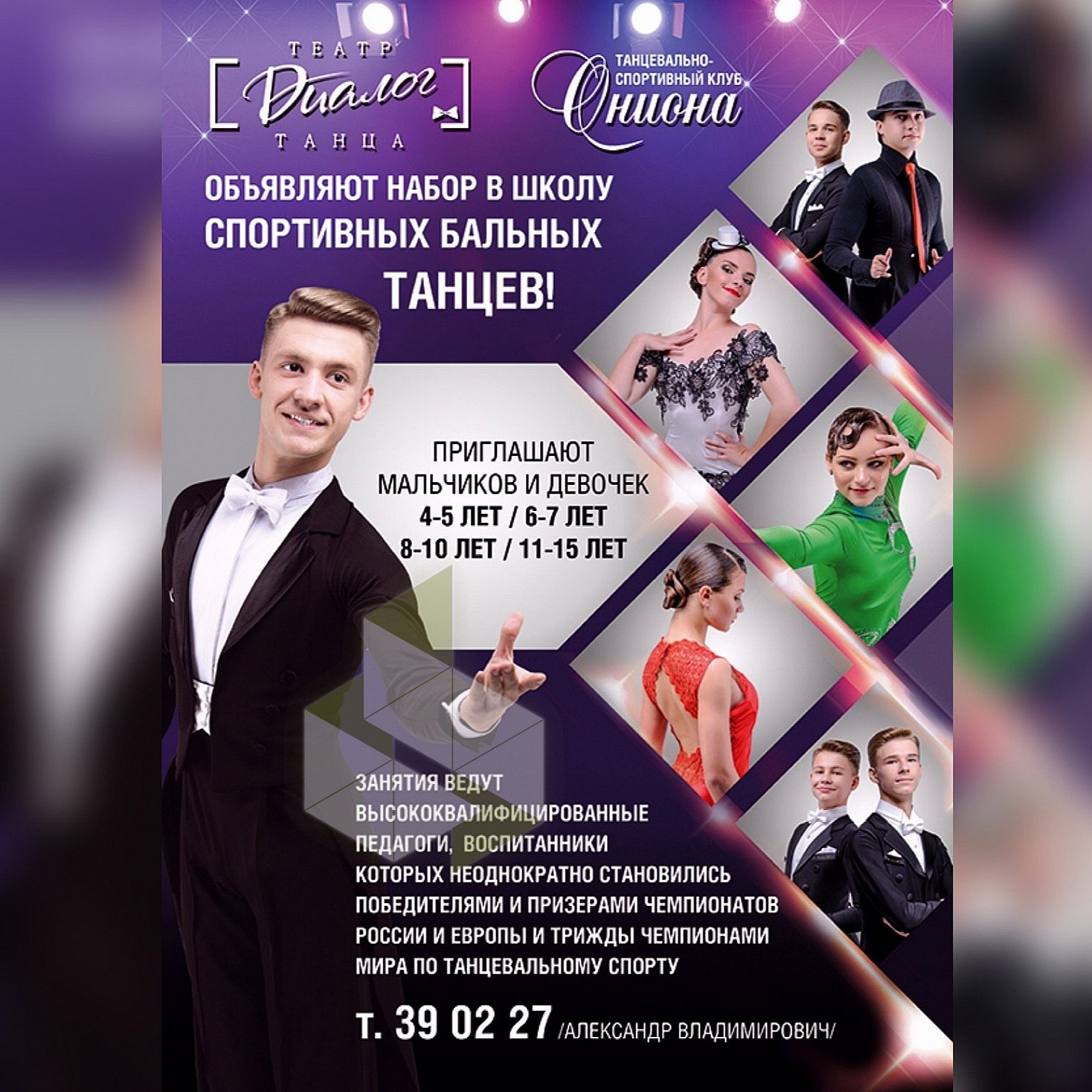 Кракен войти