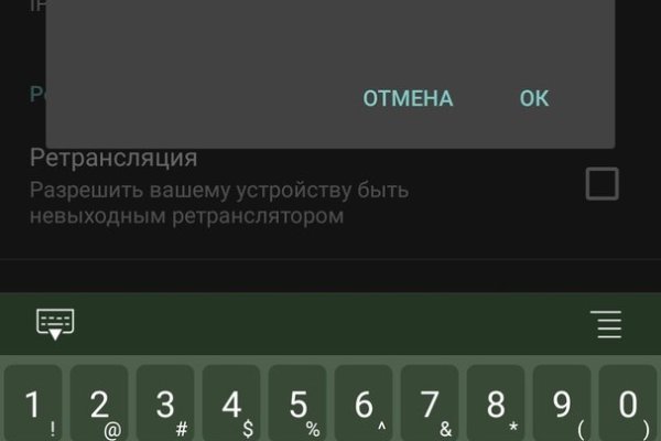Ссылка на кракен тг