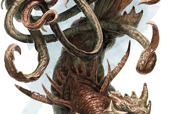 Kraken 23 at