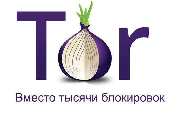 Кракен торговая