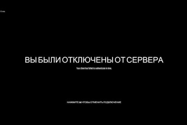 Сайт кракена в торе