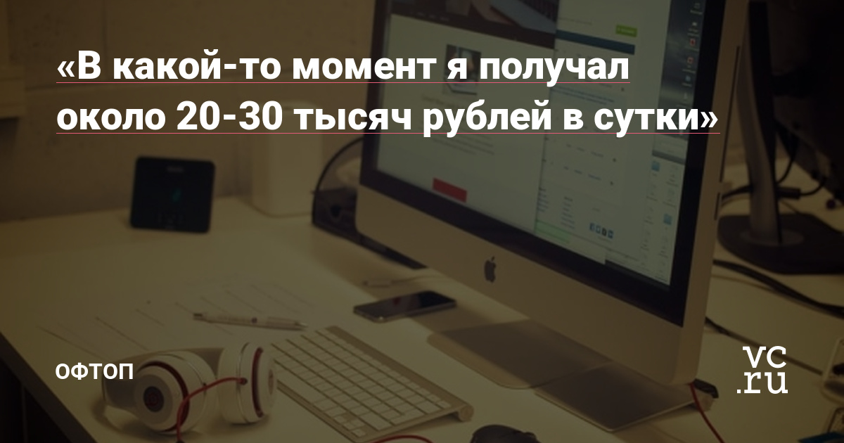 Кракен ссылка на сайт com
